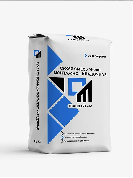 Цементно-песчаные смеси