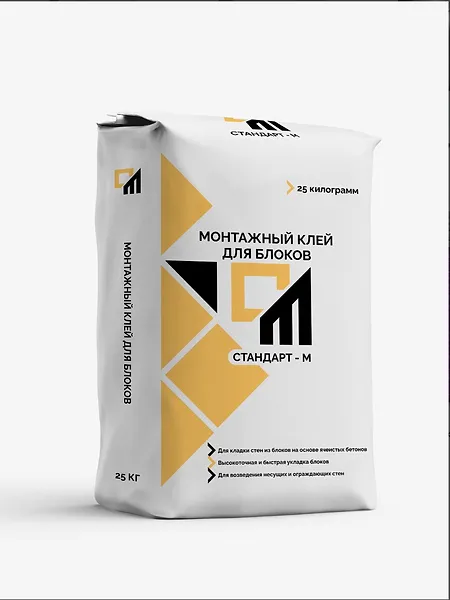 Монтажно-штукатурные смеси