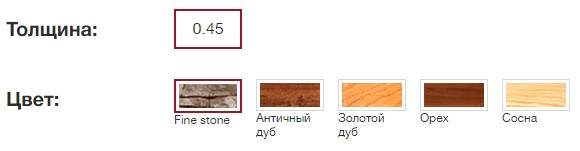 Тип покрытия: Printech