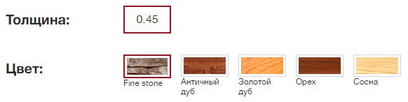 Тип покрытия: Printech